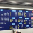 도깨비어시장 이미지