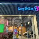 말바우메디칼 이미지