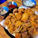 양동시장통닭 이미지