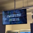 임*찬 | 인스타에서 가장 유명한 강남파티 효스타임 솔로파티 후기