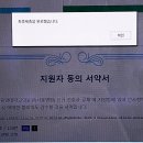 인성약국 | 기억남는 신규간호사 취준 불합격 후기