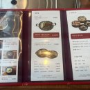 청계소담 왕갈비탕 이미지