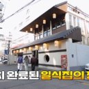 압구정오리 이미지