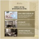 앤의원 이미지