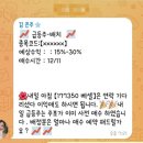 주식회사 컴퍼니브로스