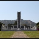 암태도소작인 항쟁기념탑 이미지