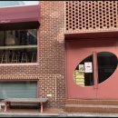 메디팜압구정약국 이미지