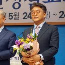 기독교대한성결교회 대연교회 이미지