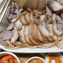 두마족의 시대 이미지