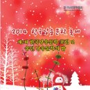 성심당의원한의원 Daum카페