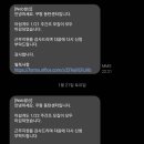한울로지텍 네이버블로그
