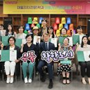 착한마을 이미지