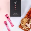 설악자연농원 이미지