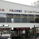 샤르망헤어아트 이미지
