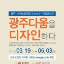다움디자인 이미지