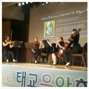 현대백화점 파코라반베이비 | (06.23) 해피랜드 F&amp;C 태교음악회 35회 후기남겨봅니당~!!!(현대백화점 천호점)