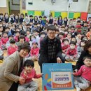 충주해솔유치원 이미지