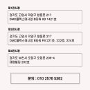 (주)메디플러스 이미지