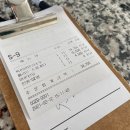 미즈컨테이너수성못점 이미지