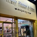 (전)J.my flower | 경산꽃다발 풍성한 J.my flower&amp;Deco 경산꽃집