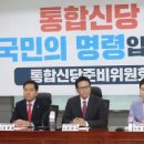미래종합보수