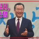 서광기획 - 성남시 중원구 희망로 372 | 서광기획
