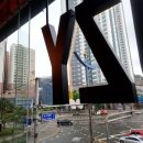 자갈치교차로 | 부평동 데이트 장소 추천 코지 하우스 남포점