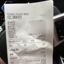 평촌상회 이미지