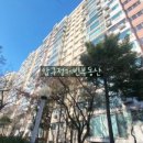 현대부동산중개(주) 이미지