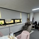 새봄 - 수원시 영통구 | 서울역/숙대입구역 | 새봄 용산 왁싱 여름맞이 왁싱 받고 온 후기