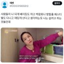 종로-신영-종로-영-199 | 2025년 2월 : 조금만 더 가라고 내게 말해줘