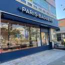 파리바게뜨 서창점 이미지