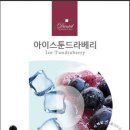 한국전자담배 아산점