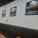 하이탕마라탕 이미지