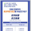 하나팜 약국 이미지