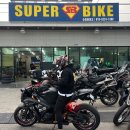 천안슈퍼 이미지