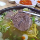 나주곰탕하얀집 이미지