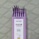 주당 | 숙취직빵 주당간편 숙취해소제 후기