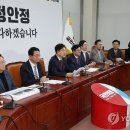 신율 이미지