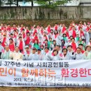 청솔노인전문요양원 이미지