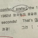 27 seconds가 27초라는 뜻이자나!!!!!!! 이미지