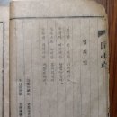 동진건업 이미지