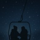 하늘아래 이미지