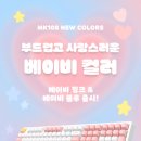 가자안전센터 주식회사 이미지