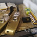수제담배 이미지
