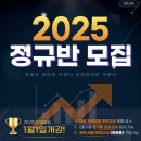 토브컨설팅 이미지