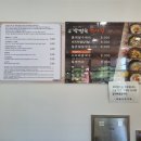 박명숙면사랑