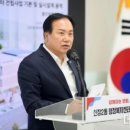 신장2동주민센터 이미지