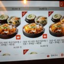 갈비찜클라쓰 이미지