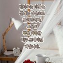 따뜻한마음 이미지